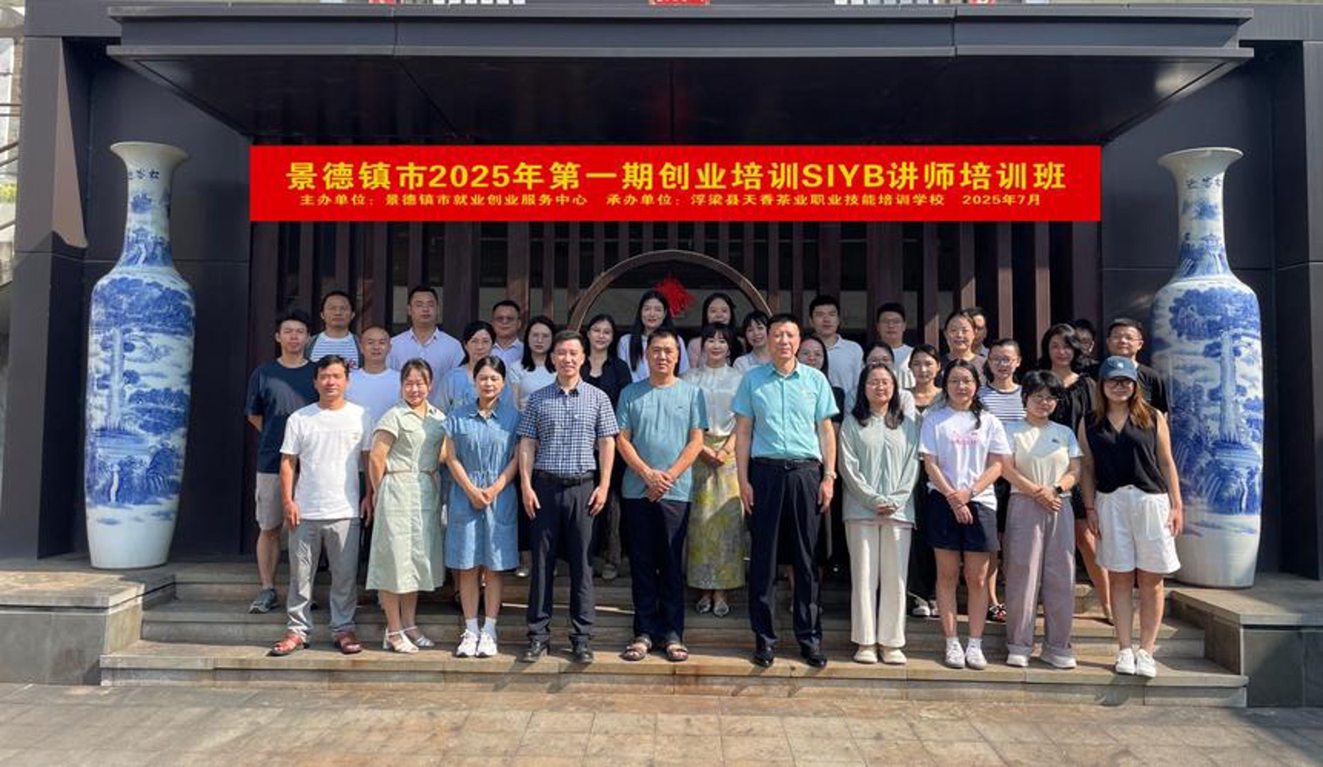 因材施教传媒